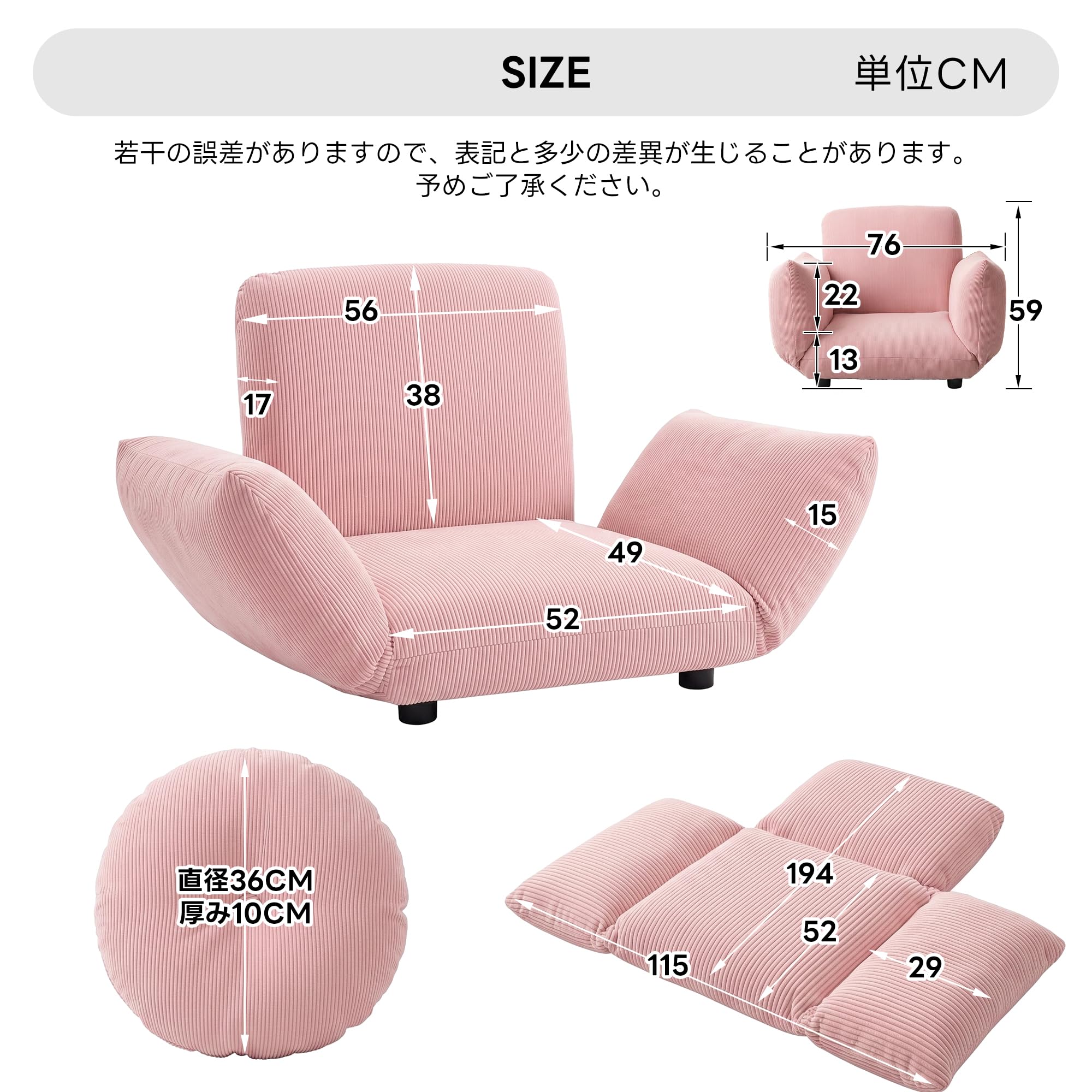 Amazon｜オーエスジェイ(OSJ) ソファーベッド ソファー 2人掛け